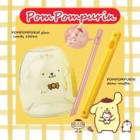 ราคา Goodglas Set Sanrio แก้วน้ำ 2 ชั้น POMPOMPURIN glass-candy 180ml พร้อมหลอด POMPOMPURIN straw-muffin (29922937730)