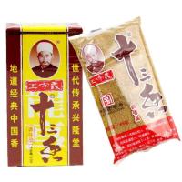 ราคา ผงเครื่องเทศจีน 13ชนิด ตรา王守义十三香 ขนาด 45g (22971896708)