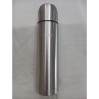 ราคา กระติกน้ำร้อน-น้ำเย็นสูญญากาศ#Camera#500ml/750ml. (25959582471)