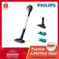 ราคา [ของแท้รับประกันศูนย์ 2 ปี] Philips Stick Vacuum Cleaner รุ่น FC6728 เครื่องดูดฝุ่นไร้สาย ดูดพร้อมถู FC6728/01 (26262323970)