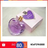 ราคา Vera Wang Princess 100 Ml น้ำหอมกลิ่นหวาน หอมดุจเจ้าหญิง วีร่า หวัง (2424626695)