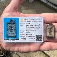 ราคา พระสมเด็จประภามณฑลรัศมีกรุวัดนก หลวงปู่ศุขปลุกเสก ออกวัดนก พร้อมบัตรรับรองพระแท้ (22777680540)