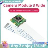ราคา LU-1 ชิ้นโมดูลกล้อง 3 กล้อง 12MP HD กล้องสีเขียวสําหรับ 120° (40465941460)