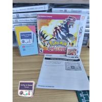 ราคา Pokémon Omega Ruby / Nintendo 3ds โซน US แท้ สภาพสวย ทุกแผ่นเล่นได้ 100% ไม่ต้องลุ้น (27428800360)