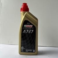 ราคา หัวเชื้อ 2T ยี่ห้อ Castrol Power1 A747 ขนาด 1L (19292687316)