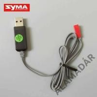 ราคา [ ส่งจากไทย ] อะไหล่โดรน SYMA X54HW - USB Battery Charger สายชาร์จแบตเตอรี่ [X54H-19] (16463821001)