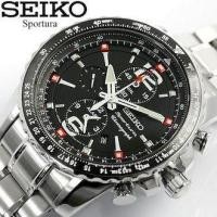 ราคา Seiko Sportura Pilot Alarm Chronograph Sapphire รุ่นSNAE95P1 (1755857742)