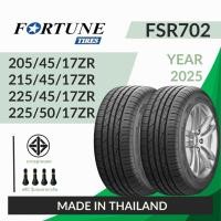ราคา FORTUNE 205/45/17ZR 215/45/17ZR 225/45/17ZR 225/50/17ZR ขอบ17 FRS702 ยางรถยนต์ ปี2025 จำนวน 1 เส้น (ยางไทย) (42615488377)