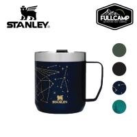 ราคา Stanley Classic Vacuum Camp Mug 12 oz เเก้วเก็บความเย็น เก็บความร้อน (7455285391)