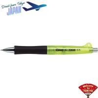 ราคา 【จำกัด】ปากกาดินสอ Pilot Dr. Grip 30 Colors Cyber Neon Color Series (44058773360)