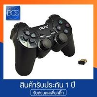ราคา OKER W76 Gaming Joy Controller Wireless (จอยเกมมิ่งไร้สาย) (สำหรับ PC/PS3) (1558399370)