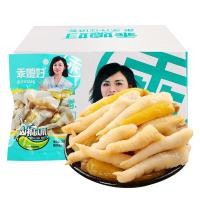 ราคา [ยกลัง 90g*60ซอง] ขาไก่แบมแบม ตีนไก่ ขาไก่ดองจีน ตีนไก่พริกดอง ขาไก่ ดองพริก เพียงแกะซองก็อร่อย 凤爪 乖媳妇 Malamart (22170643405)