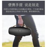 ราคา ลำโพงบลูทูธ ZEALOT S27 ลำโพงเบสหนักเสียง Bluetooth Speaker (3108340601)