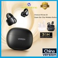 ราคา UGREEN HiTune S3 คลิปหูเปิดหูฟังไร้สายบลูทูธหูฟังกีฬาหูฟังพร้อมไมโครโฟนพร้อมที่เกี่ยวหูและที่เกี่ยวหู (24643473310)