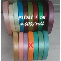 ราคา ริบบิ้นผ้าซาติน 1 ม้วน 1 ซม (27709952731)