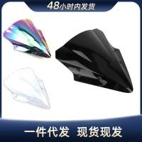 ราคา เหมาะสําหรับ KAWASAKI NINJA 650 KAWASAKI NINJA 650 EX650 ER6F 2017-2019 เกียร์ (41365486646)
