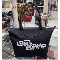 ราคา Longchamp Limited ไซส์ S หูยาว (3751298060)