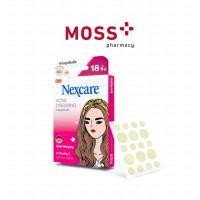 ราคา 3M NEXCARE ACNE DRESSING STANDARD (เน็กซ์แคร์) แผ่นดูดซับสิว แปะสิว รุ่นมาตรฐาน สำหรับกลางคืน ปริมาณ 18 pcs (42856837580)