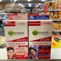 ราคา ครีมซองกานิเย่ (Garnier) เอจเลสไวท์ กลางวัน กลางคืน 7มล.* 6 ซอง ฝาหมุน (5732076039)