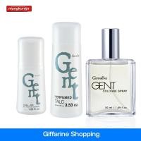 ราคา ชุดหอม แป้งหอม โรลออน น้ำหอม เจนท์ กิฟฟารีน โคโลญจ์ สเปรย์ Giffarine Gent Cologne Spray สำหรับผู้ชาย สดชื่น กลิ่นหอมนาน (12852648484)