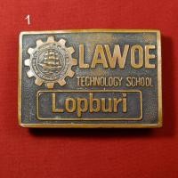 ราคา หัวเข็มขัด เทคโนโลยีละโว้ รุ่นเก่า (23446665058)