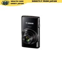 ราคา Canon Compact Digital Camera IXY 650 Black, with 12x Optical Zoom / Wi-Fi compatible IXY650BK-A (26737416306)