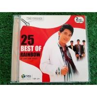 ราคา VCD แผ่นเพลง 25 Best of Rainbow เรนโบว์ (12783552263)