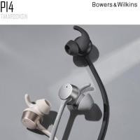 ราคา หูฟังไร้สาย Bowers & Wilkins PI4 (6779537961)