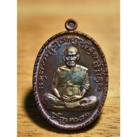 ราคา พระสวย ตรงรูป เหรียญเจริญพรกลาง หลวงพ่อพัฒน์ วัดห้วยด้วน สภาพสวยเดิม ตั้งแต่ออกวัด (22088115180)