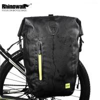 ราคา กระเป๋าทัวริ่งRHINOWALK 25L RK19661 (4941026282)