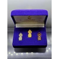 ราคา พระนาคปรก สธ. ชุดทองคำ เงิน นวะ พระพุทธราชสุดาสิรินธร พิธีวัดบวรนิเวศ ปี2538 พร้อมกล่องเดิม (26774581720)