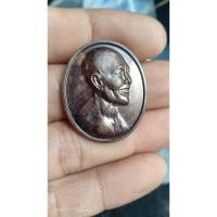 ราคา เหรียญหลวงพ่อโอภาสี อาศรมบางมด รุ่นบูรณะพระปรางค์วัดพิชัยญาติ (23462525314)