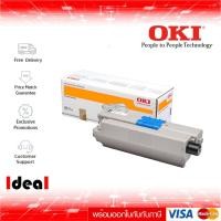 ราคา หมึกพิมพ์เลเซอร์ OKI C332-MC363-BK สีดำ ของแท้ Black Original Toner Cartridge ใช้กับเครื่อง OKI C332, MC363 (1500page) (28321294361)
