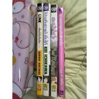 ราคา การ์ตูนyมือสอง มังงะวาย เล่มเดียวจบ (19892488085)