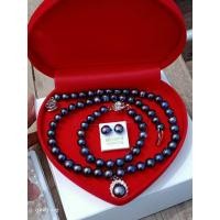 ราคา มุกแท้สีดำประกายฟ้าา (6362345214)