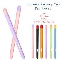 ราคา Samsung Galaxy Tab S6 / S6 Lite / S7 / S7 PLUS / S7 FE / S8 / S8 PLUS S-Pen เคสดินสอ ซิลิโคนนิ่ม น่ารัก เคสแท็บเล็ต สัมผัสสไตลัส กระเป๋าใส่ปากกา เคสป้องกัน (18453956001)