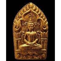 ราคา ขุนแผนผงพรายกุมาร รุ่น พรายทอง พิมพ์เล็ก เนื้อว่านไพลดำ ฝังตะกรุดเงิน และพลอยเสก - นิว พระเครื่อง New Amulet (18958169814)