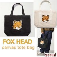 ราคา กระเป๋า MAISON KITSUNE TOTE bag ลาย Fox head สีดำและสีเบจ shopping bag เมซง คิทสึเนะ ถุงผ้า canvas ของแท้ (24640596012)