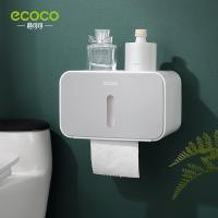 ราคา ECOCO กล่องใส่ทิชชู กันน้ำ ติดผนังไม่ต้องเจาะ สีดำ E-1903 (24463811067)