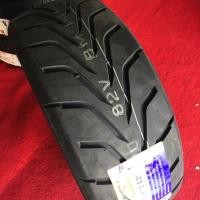 ราคา 195/50R15 Sumaxx R1 ตัวหนังสือขาว ยางใหม่ Y19 (3739165529)