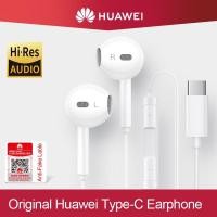 ราคา ของแท้ HUAWEI หูฟัง Type C CM33 พร้อมไมโครโฟนควบคุมระดับเสียง สําหรับ HUAWEI Mate 10 20 Pro 20 X RS P10 20 30 P20 Lite (18289263266)