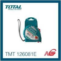 ราคา TOTAL โททอล ตลับเมตร 8 เมตร รุ่น TMT-126081E (21677141092)