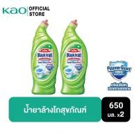 ราคา [แพ็ค2] Magiclean Toilet clean Plus 650ml มาจิคลีน ผลิตภัณฑ์ทำความสะอาดโถสุขภัณฑ์ กลิ่นฟอเรสท์ เฟรส 650มล. (23855443637)
