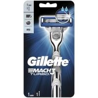 ราคา Gillette Mach3 ยิลเลตต์ มาร์คทรี ที่โกนหนวด3ใบมีด 1 ด้าม (1937608828)