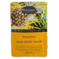 ราคา Nongnaka ฟรุ๊ตตี้ บิวตี้ มาส์ค ผิวกาย / Fruity Beauty Mask (50 ml.) (60420962)