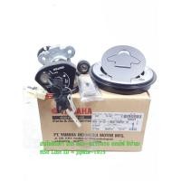 ราคา (R15) ชุดสวิทช์กุญแจ ชุดใหญ่ Yamaha R15 (ปี 2017) แท้ (1442595949)