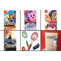 ราคา เกม Nintendo Switch มือ 2 อุปกรณ์ Nintendo Switch มือ1 arms kirby pokemon zelda splatoon2 (5137651618)