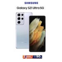 ราคา Samsung S21 Ultra 5G (Ram12/Rom128GB/256GB)เครื่องแท้ศูนย์ มือสองสภาพสวย (15925265856)