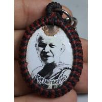 ราคา หลวงตามหาบัวหลังหลวงปู่มั่นภาพถ่ายล็อกเก็ต (26779844585)