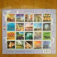 ราคา แสตมป์ติดซองจดหมาย แสตมป์สะสม แสตมป์ไปรษณีย์ unseen ราคาหน้าดวง 3 บาท แบบชุด 20 ดวง (28704603796)